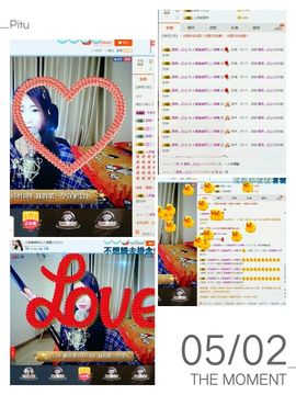 🌸崔崔雨儿暂停播主播照片
