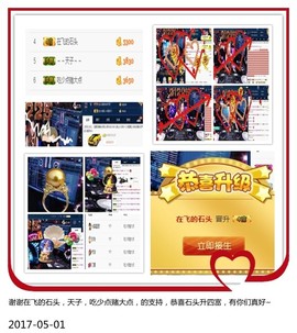 DJ21225主播照片