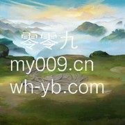 零零九互动