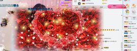 凡音🧡歌手加油主播照片