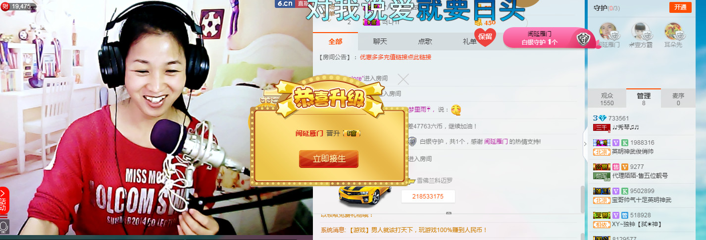 🎶幸福满满🎶的图片