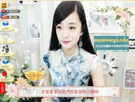 右手还是那个右手！！主播照片
