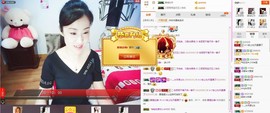C_@欢喜*牡丹主播照片