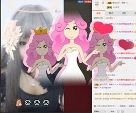 看清了，就看轻了。主播照片
