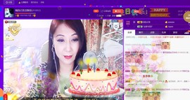 唯爱💖海葵主播照片