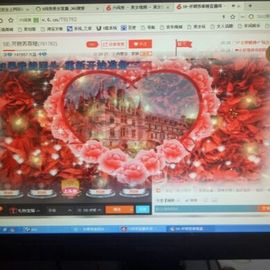 菲儿💅主播照片