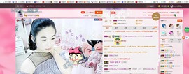 Sweet💫主播照片