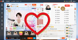 一帘幽梦as主播照片