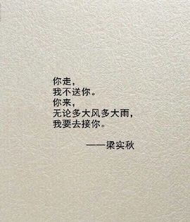 🌺花猪🌺主播照片