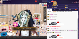 回不去了回不去了主播照片