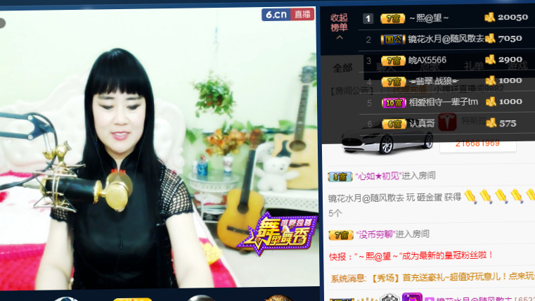 梨花不再期待的图片