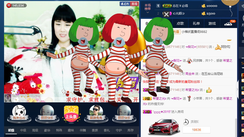 梨花不再期待的图片
