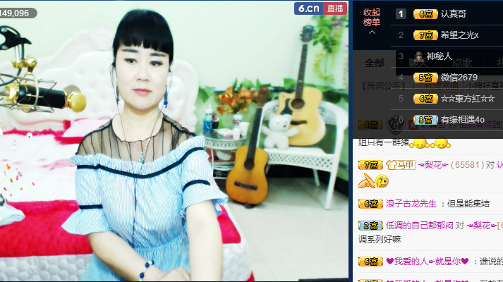 梨花不再期待的图片
