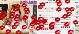 即可拉倒121主播照片