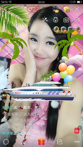 回忆不在永恒主播照片