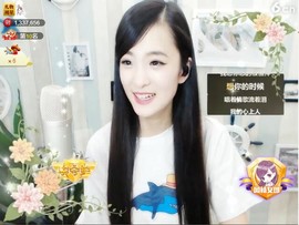 右手还是那个右手！！主播照片
