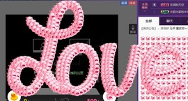 大幂幂mm主播照片