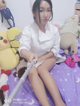 元元新主播主播照片