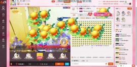 兩灬菲儿💐主播照片