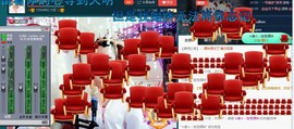 ☆缘☆酒妹主播照片