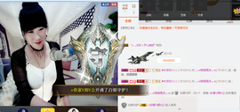 ♬。。。。♬主播照片
