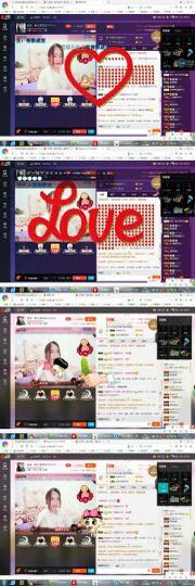 元元新主播主播照片