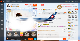 一帘幽梦as主播照片