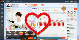 一帘幽梦as主播照片