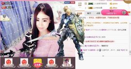 ℳ.休～*主播照片