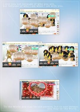 佳佳贼啦顺溜✔主播照片