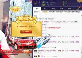 暂无1暂无主播照片