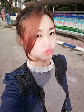 青四年主播照片