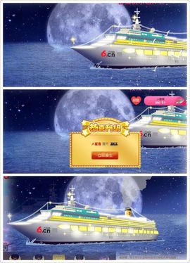 🎙千千👑紫霞殿主播照片