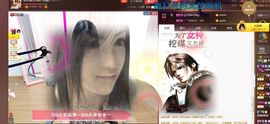 小果❤️求过任务主播照片