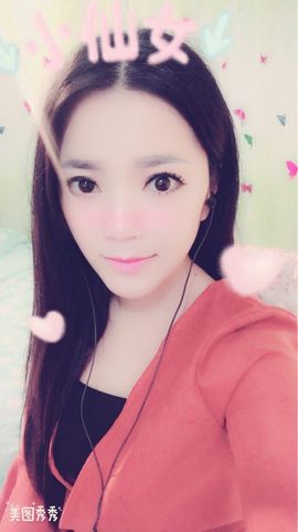 源宝儿😊主播照片