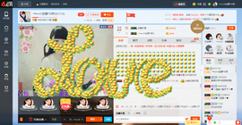 乖“我们的回忆，😘主播照片