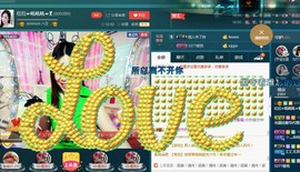 红姐🎵静静听歌🎶主播照片