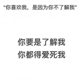 大璐璐☔主播照片