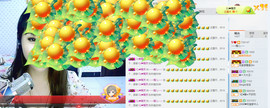 哲媚儿的九冠梦主播照片