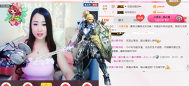 曼娜丽莎主播照片
