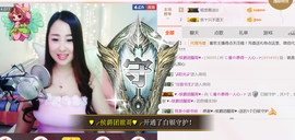 曼娜丽莎主播照片