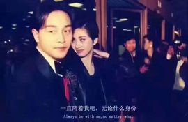 颖宝儿。主播照片