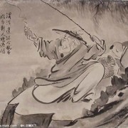 王鑫$o海报
