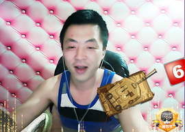 孤狼【独行】主播照片