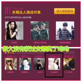 陈思郦🍀听经典🍀主播照片
