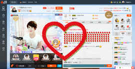 一帘幽梦as主播照片