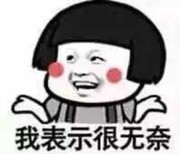爱你、kj