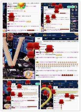 DJ21225主播照片