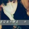 梦里花落知多少ht海报