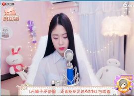 昵称违规，请重新修改主播照片